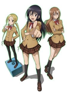 Члены школьного совета 2 OVA