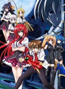 Старшая школа DxD New OVA